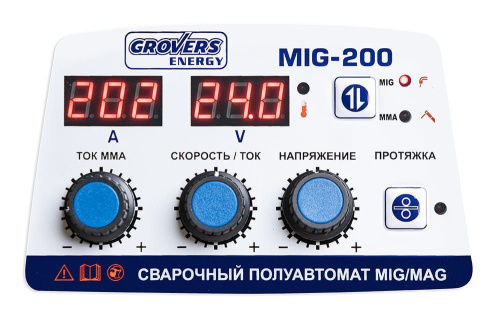 Сварочный полуавтомат MIG 200 ENERGY